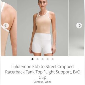 Lululemon Ebb to Street cream and white Cropped Racerback Tank Top size 8